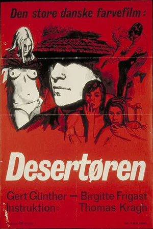 Постер: Desertøren