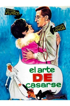 Постер: El arte de casarse