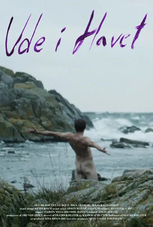 Постер: In the Sea