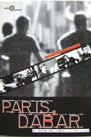 Постер: Paris, Dabar