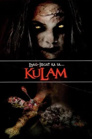 Постер: Mag-ingat ka sa Kulam