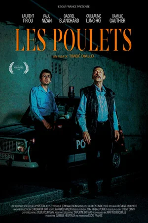 Постер: The Cops