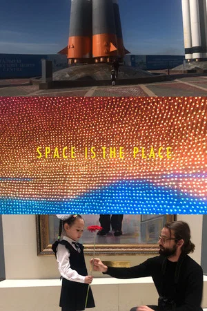 Постер: Space is the Place