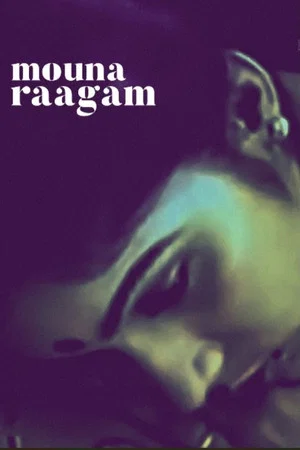 Постер: Mouna Raagam