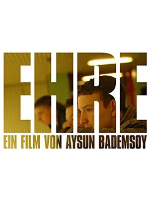 Постер: Ehre