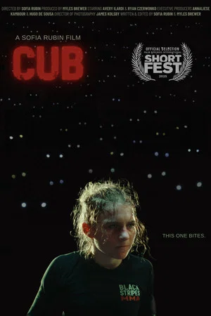 Постер: Cub