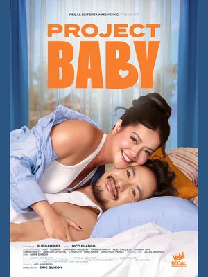 Постер: Project Baby