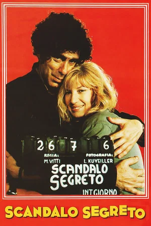 Постер: Secret Scandal