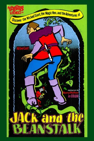 Постер: Jack and the Beanstalk