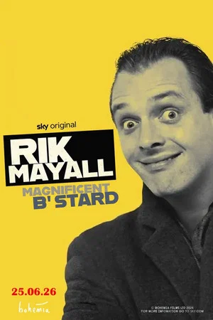 Постер: Rik Mayall: Magnificent B'Stard
