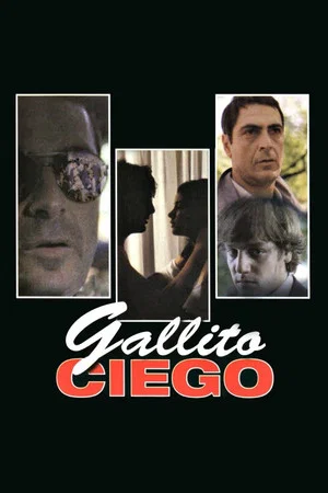 Постер: Gallito ciego