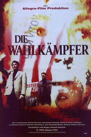 Постер: The Election Campaigners