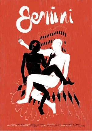 Постер: Gemini