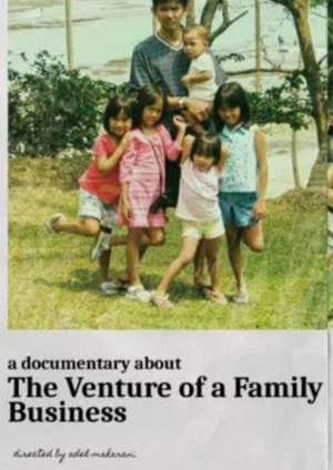 Постер: The Venture of a Family Business