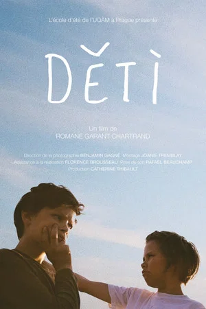 Постер: Dětí