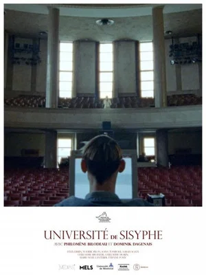 Постер: L'Université de Sisyphe