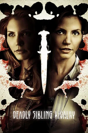Постер: Deadly Sibling Rivalry