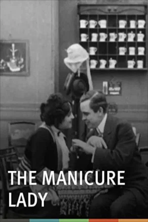 Постер: The Manicure Lady