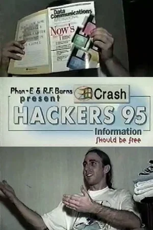 Постер: Hackers 95