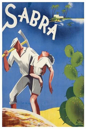 Постер: Sabra