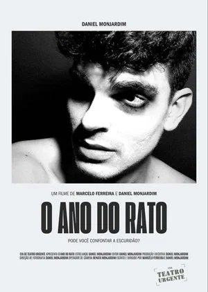 Постер: The Year of the Rat