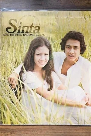 Постер: Sinta: The Newly Awakened Star