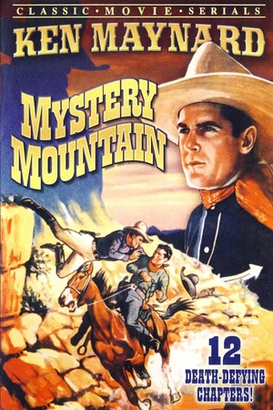 Постер: Mystery Mountain