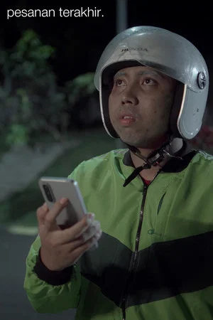 Постер: The Delivery