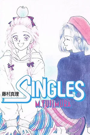 Постер: Singles