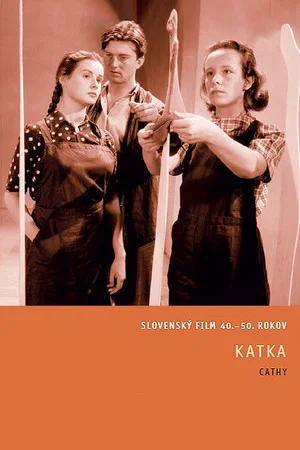 Постер: Катка
