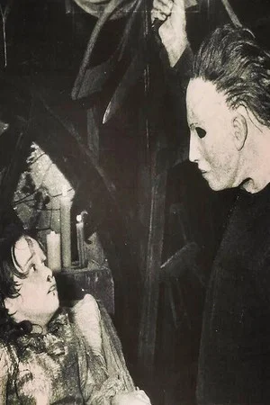 Постер: The Making of Halloween 5