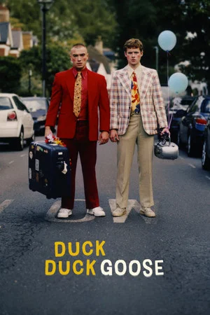 Постер: Duck Duck Goose