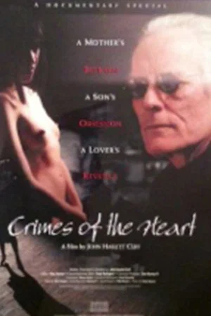 Постер: Crimes Of The Heart