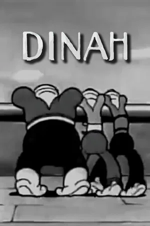 Постер: Dinah