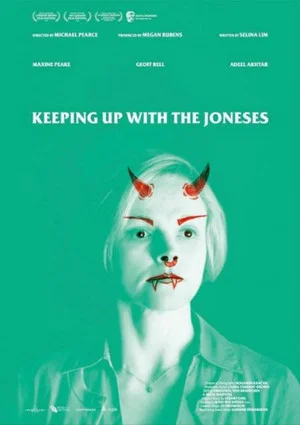 Постер: Keeping Up with the Joneses