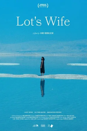 Постер: Lot's Wife