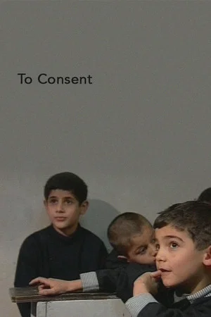 Постер: To Consent