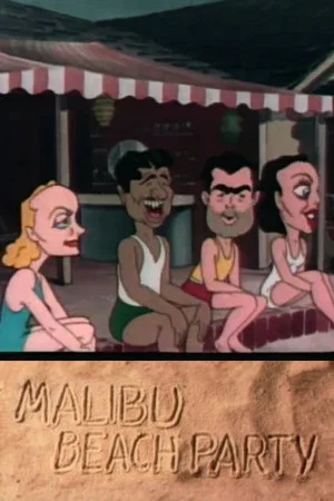 Постер: Malibu Beach Party