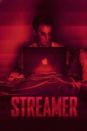 Постер: Streamer