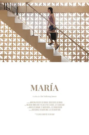 Постер: María