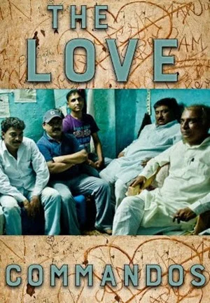Постер: The Love Commandos