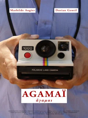 Постер: Agamaï