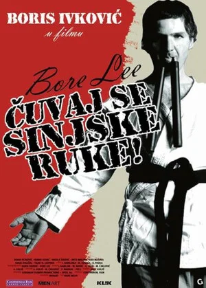 Постер: Bore Lee: Beware of the Sinj Hand