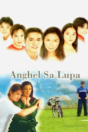 Постер: Anghel sa Lupa