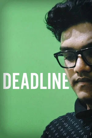 Постер: Deadline