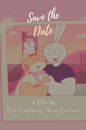 Постер: Save the Date!