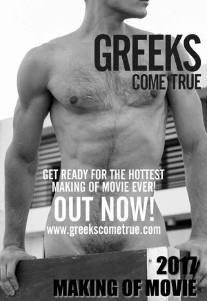 Постер: Greeks Come True 2017 Making of the Movie