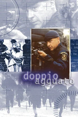 Постер: Двойной капкан