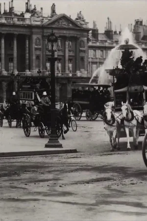Постер: Place de la Concorde