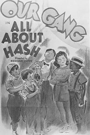 Постер: All About Hash